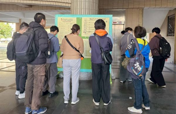 中山大學碩士班考試登場 52個碩士班 共招收734人　總錄取率6.99%創新低1